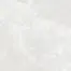 DIVERSO ANTISLIP BLANCO