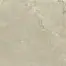 DIVERSO BEIGE